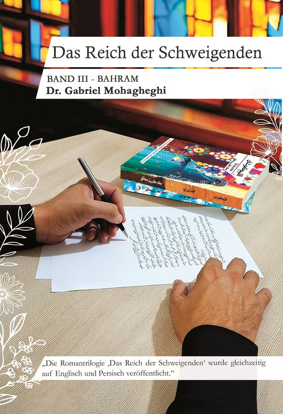Das Reich der Schweigenden Band III: Bahram