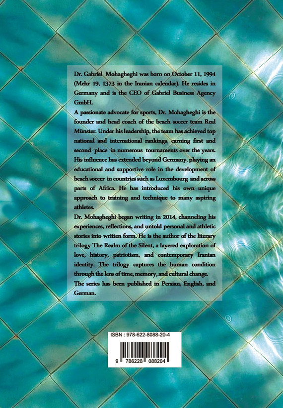 The Realm of the Silent Book II: Noushin